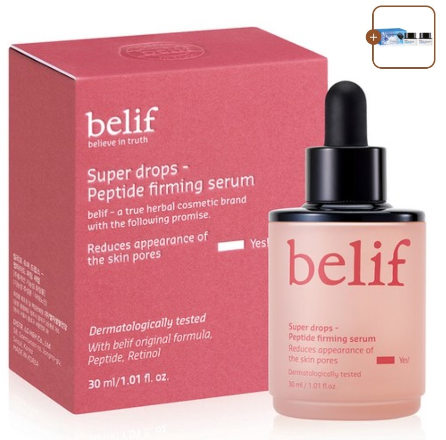 スーパードロップス·ペプチド·ファーミング·セラム 4,608円