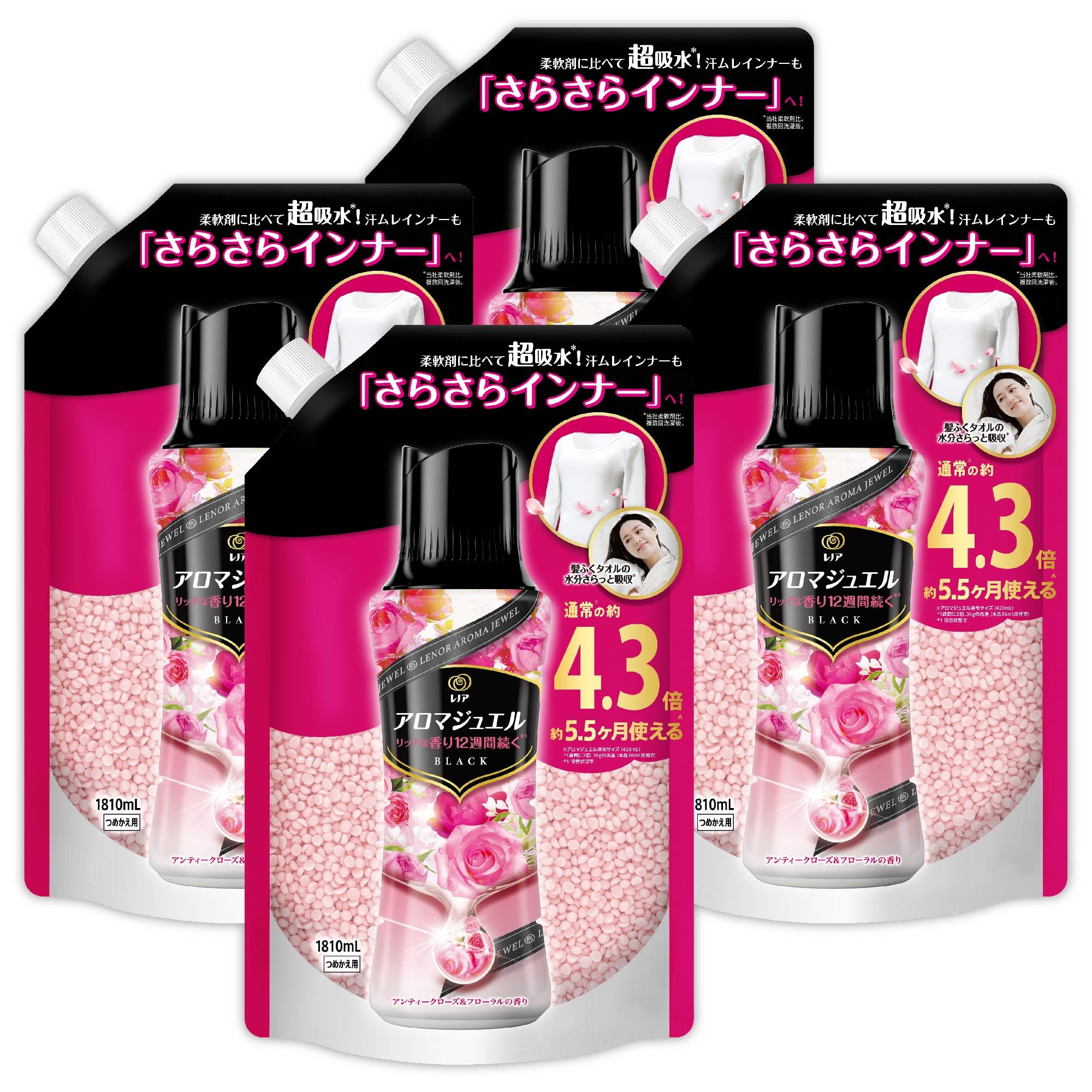 レノア ハピネス アロマジュエル 香り付け専用ビーズ アンティークローズ＆フローラル 詰め替え 1,810mL×4袋 [大容量] [ケース品]