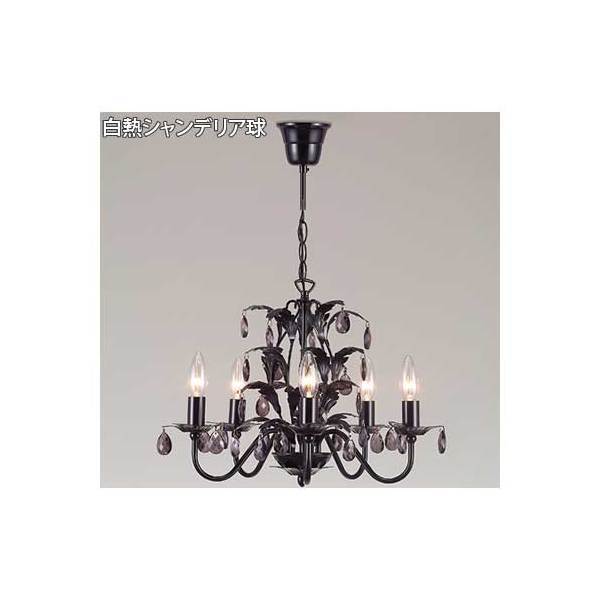 JF-CH0800BKZ 黒 チェーン吊シャンデリア (白熱灯)