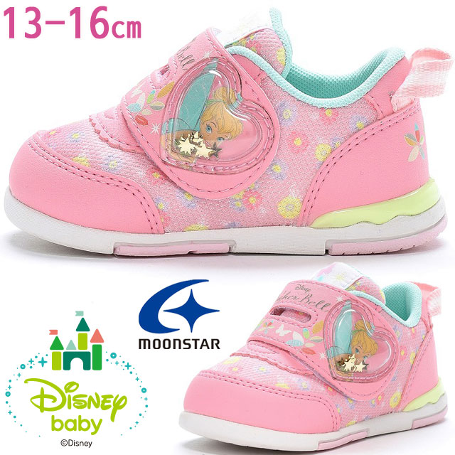 ムーンスター ディズニー ベビーシューズ 女の子 ファーストシューズ ティンカーベル キッズ マジックテープ ベルクロ ローカット 子供靴 ピンク 花柄 Disney