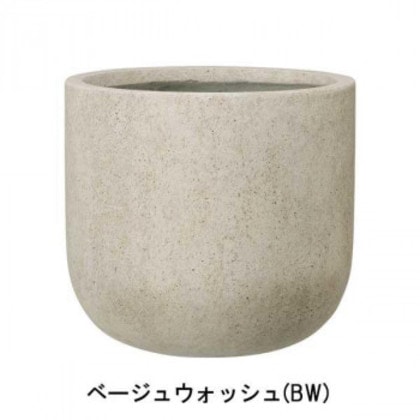 グリーンポット 植木鉢 ベルベット Uポット ベージュウォッシュ 40cm AN-BU4044BW