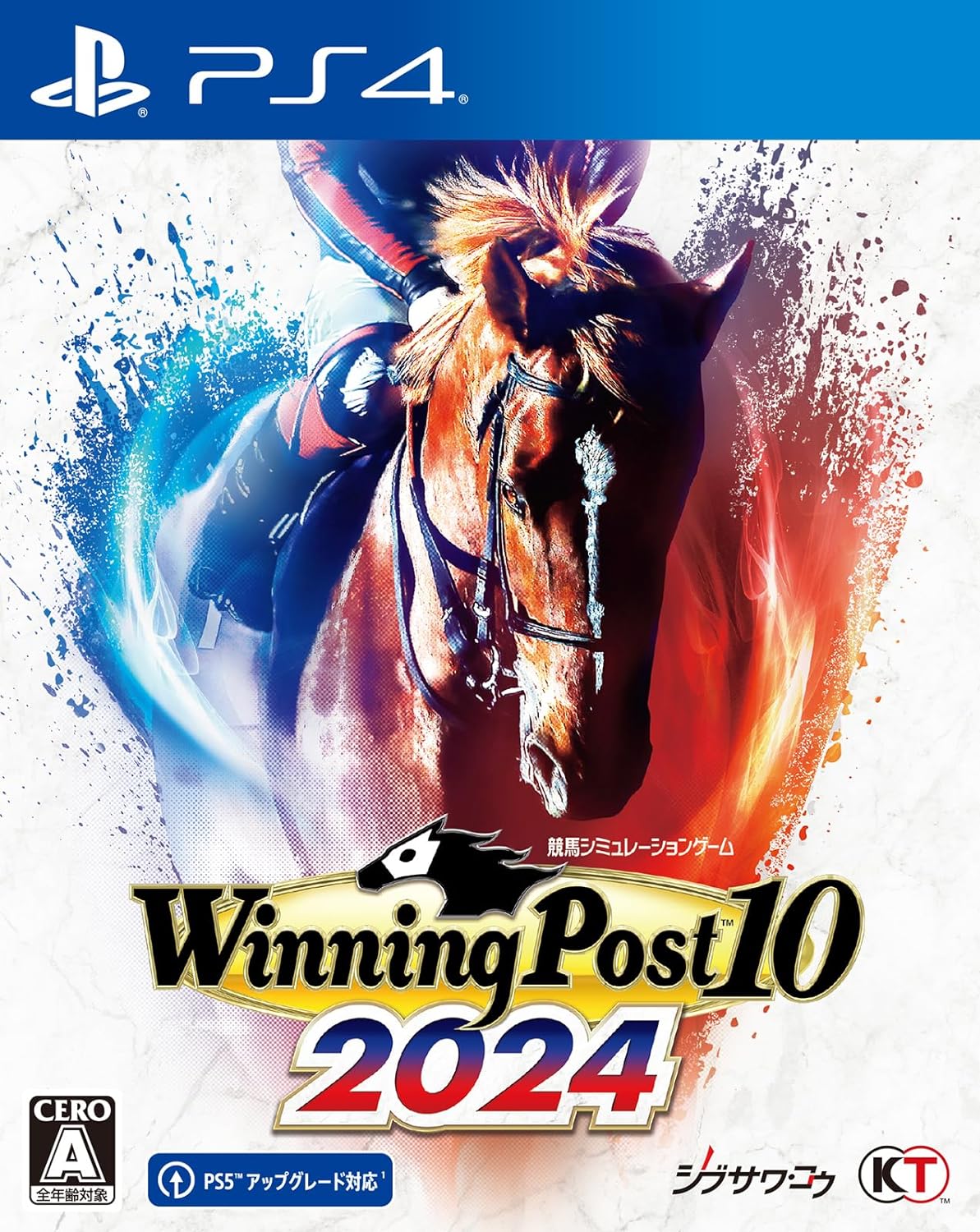 Winning Post 10 2024 [通常版] [PS4]