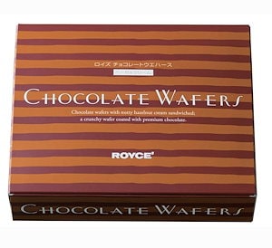 【ROYCE’】ロイズ　チョコレートウエハース 190g １２個入 / Chocolate Wafers【北海道限定】 (ヘーゼルクリーム)