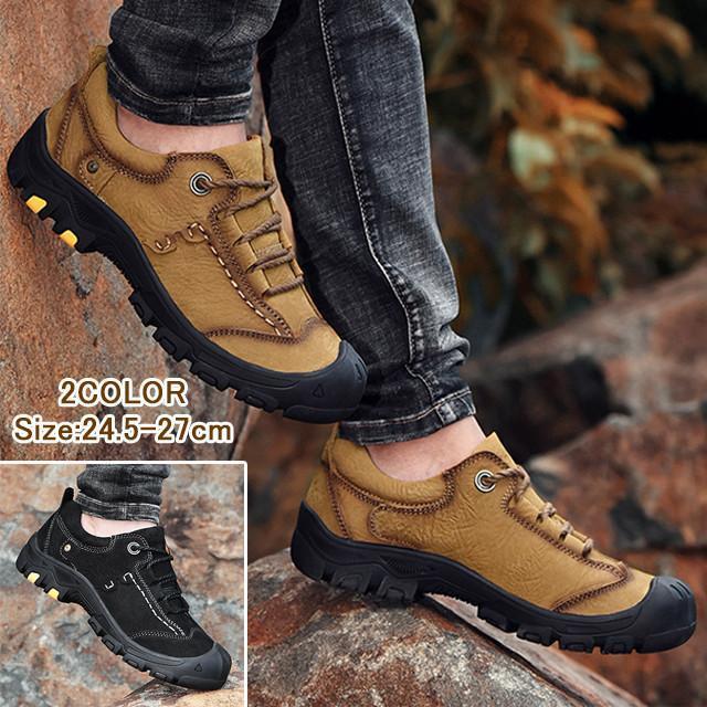 メンズ トレッキングシューズ スニーカー 登山靴 メンズ ランニングシューズ 運動靴 秋冬 靴 軽量 カジュアルシューズ おしゃれ 2024