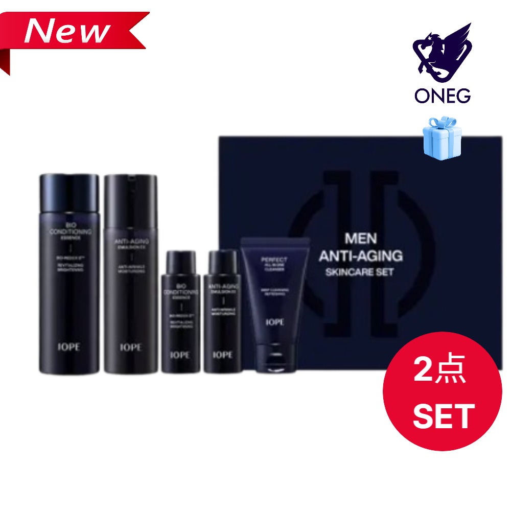 マンバイオアンチエイジング2点セット/ スペシャルギフトセット/ メンズケア/ 化粧水/ エマルジョン/ メンズグルーミング/ 夫へのプレゼントおすすめ/ 彼氏へのプレゼントおすすめ
