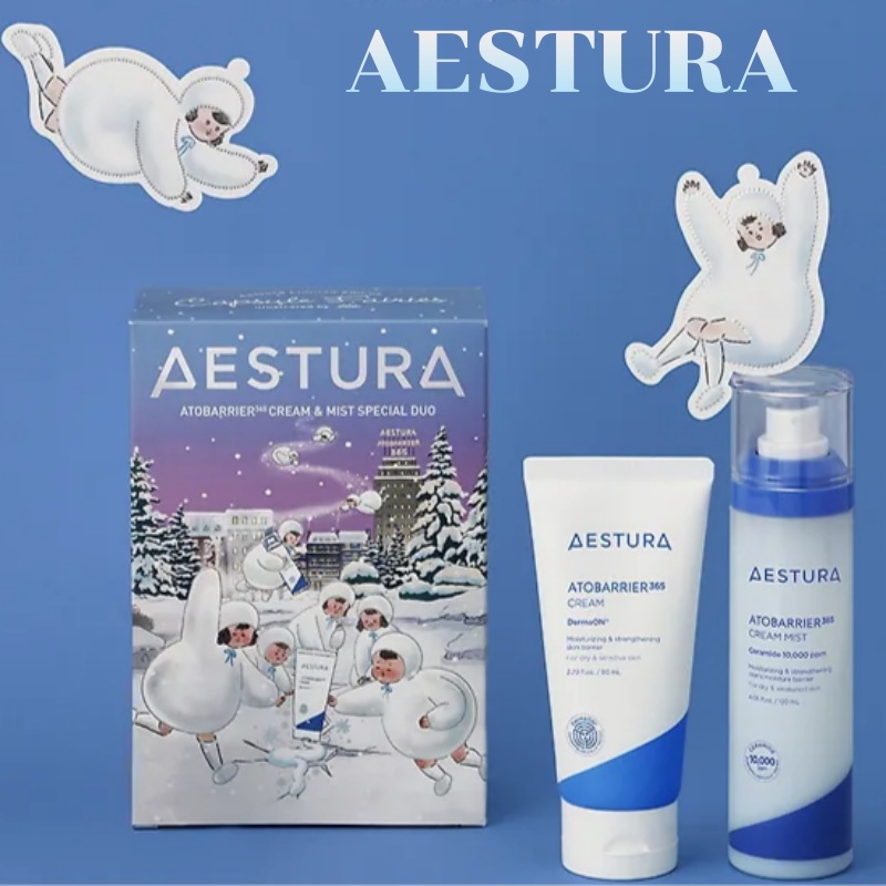 アトバリア365クリーム, 80ml +ハイドロエッセンス 25ml+リゼダムセラム 7ml