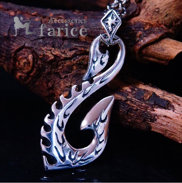 釣り針 フィッシュフック ドラゴン 龍 炎 ファイヤー フレア 燻し シルバー ペンダント