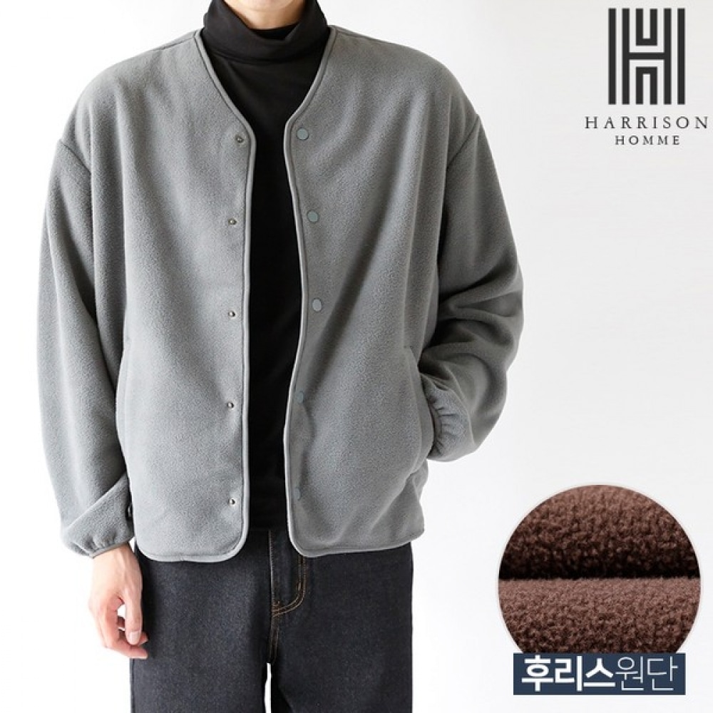 (ハリソン) オーバーフィットフリースカーディガン TBCC1032