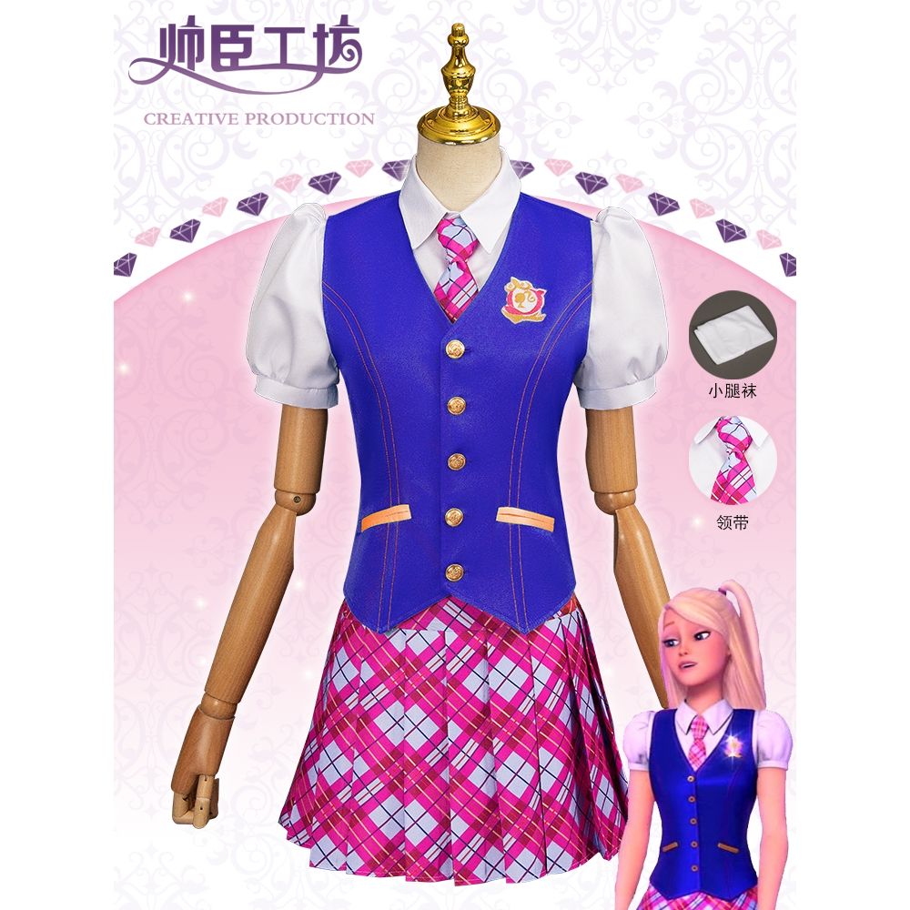 デランシーコス バービーチャームプリンセスアカデミーと同じスタイルの服 本物の人が着ることができる制服コスプレ婦人服 10,013円