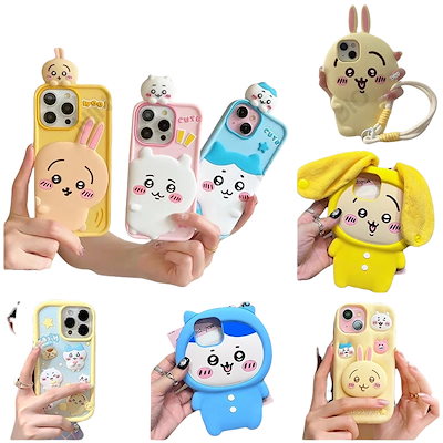 ハチワレ iPhone16pro スマホケース ケースフィット CASEᖴITY ちい