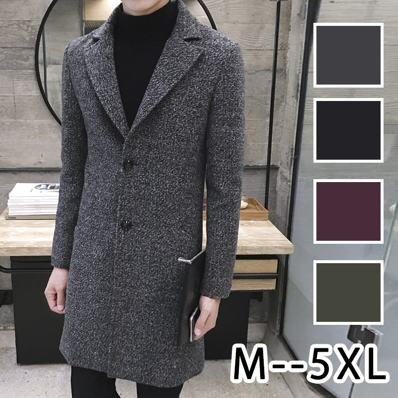 大人気！ メンズ ラシャコート ロング コート ジャケット 春 秋 冬 レジャー コート 長袖 カジュアル 無地 薄手 コート Aライン ピーコート