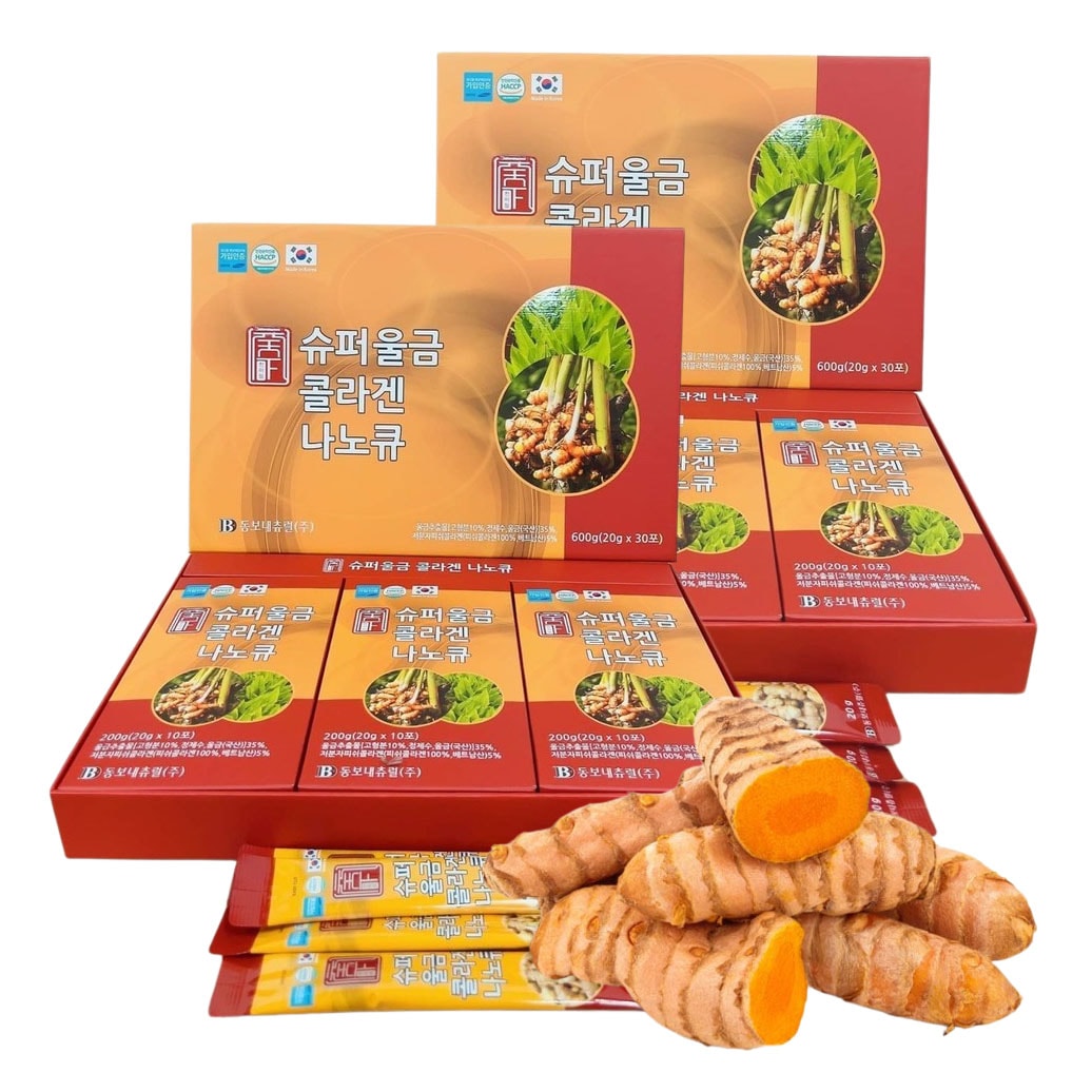 1+1 同報 スーパーターメリックコラーゲン ナノキュー ゼリー 30 袋健康補助食品ギフト