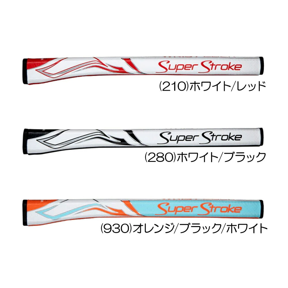 スーパーストローク Zenergy Wristlock パターグリップ GR-261