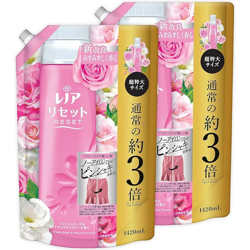 【即納】【まとめ買い】 [大容量] レノア リセット 柔軟剤 フレッシュローズ&ナチュラルフラワー 詰め替え 1,420mL ×2個