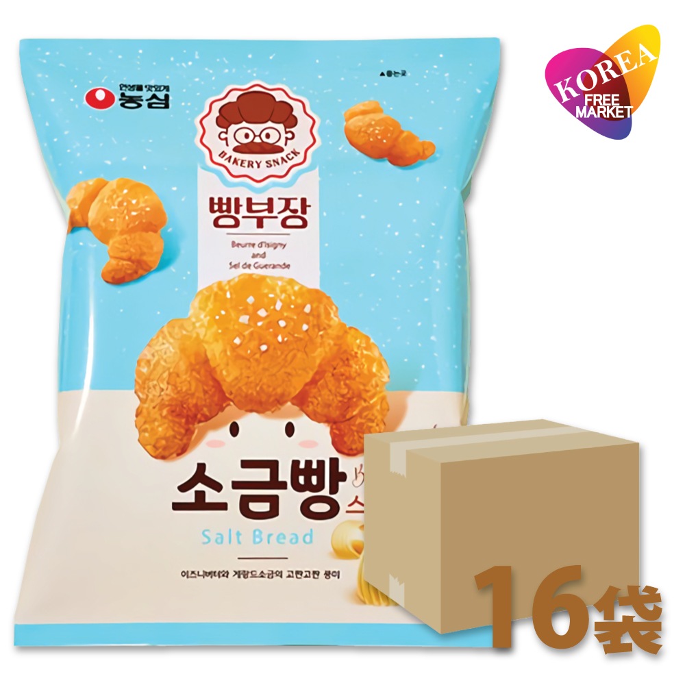パン部長の塩パン スナック 55g 16袋セット 1BOX / 韓国 シオスナック お菓子 おやつ サクサク 韓国菓子 韓国食品