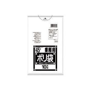 （業務用20セット）日本サニパック ポリゴミ袋 N-43 透明 45L 10枚