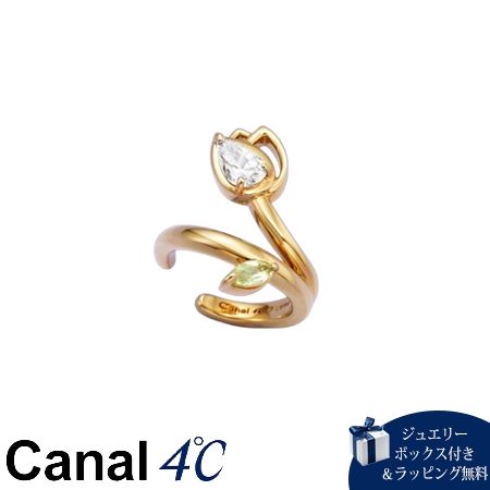 4cc521023カナルヨンドシー Canal 4℃ カナル4℃ イヤーカフ シルバー Spring Collection チューリップ キュービックジルコニア ペリドット レディース ブランド 正規