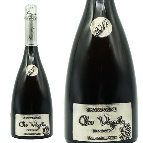 クロ ヴィルジル シャンパーニュ グラン クリュ 2018