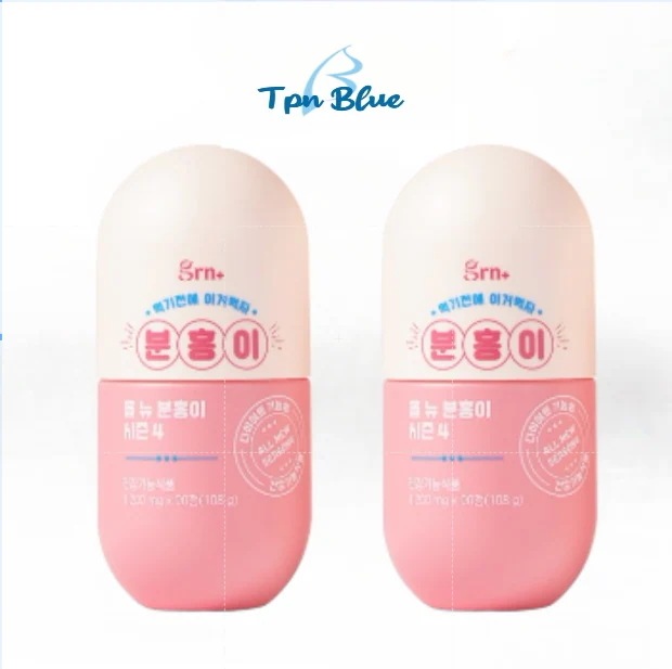 オールニューピンク シーズン4 108g90錠2個 ダイエットサプリ