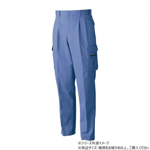 5338 ツータックカーゴパンツ 82サイズ インディゴ(54)