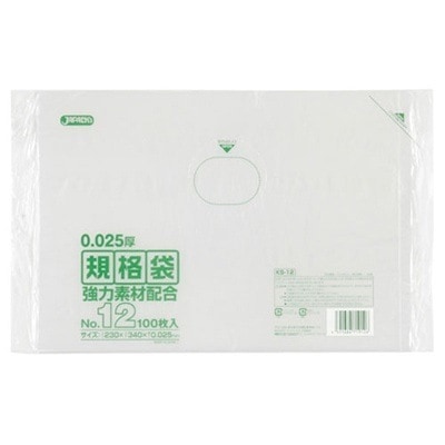 規格袋 12号100枚入025LLD+メタロセン透明 KS12 [xまとめ買い（40袋x5ケース）合計200袋セット] 38-437