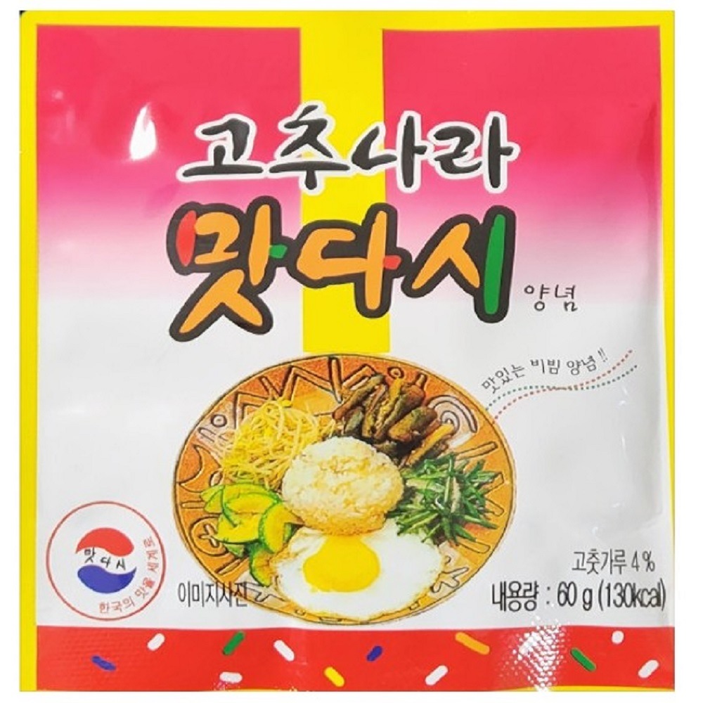 韓国-K MEAL-唐辛子の国 マダシ 60g20個 万能少数 ビビン麺 一人暮らし 会社員 万能ソース マダシ 簡単 一人ご飯-K FOOD 5,889円