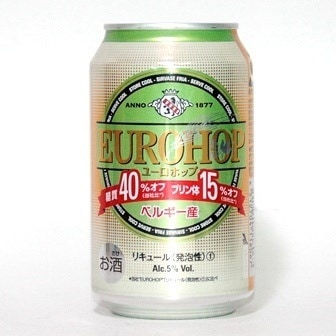 Qoo10 オフ ユーロホップオフ 330ml 2 お酒