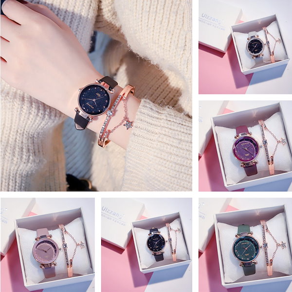 Qoo10] 満天星腕時計女性韓国版シンプルなトレンド