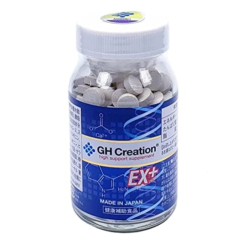GH Creation EX ジーエイチ クリエーション EX 300mg 270粒 1個 (270粒 (x 1)) 富士プレミアム サプリケース付き
