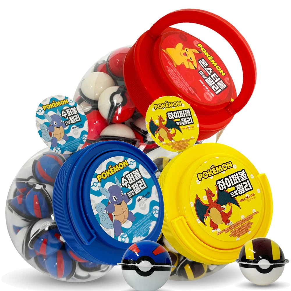 正規品 韓国 お菓子 ポケモングミ モンスターボール / ハイパーボール / スーパーボール ゼリー 50個 単品