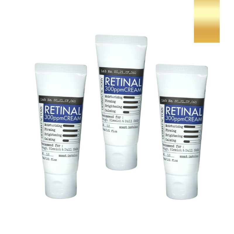 [1+1+1]レティーナル300ppmクリーム 30ml