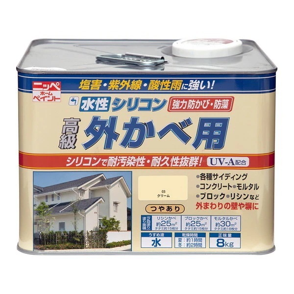 ニッペ 水性シリコン外かべ用 クリーム 8kg