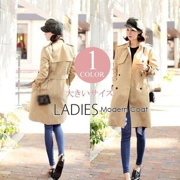 トレンチコート レディース コート ロングコート アウター ジャケット ロング丈 ゆったり diz0110289408