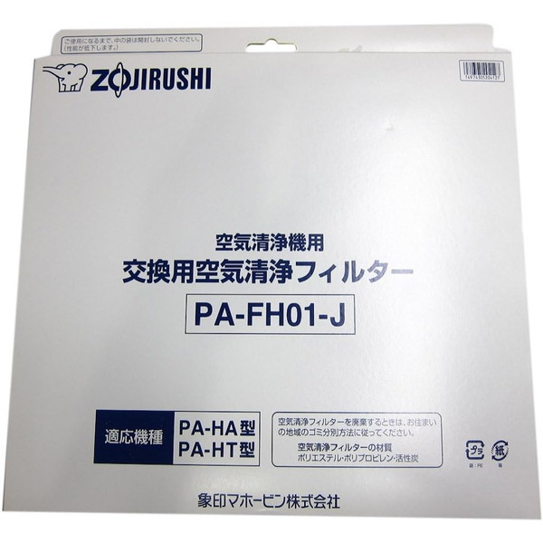 PA-FH01-J [空気清浄機用交換フィルター] 5,602円