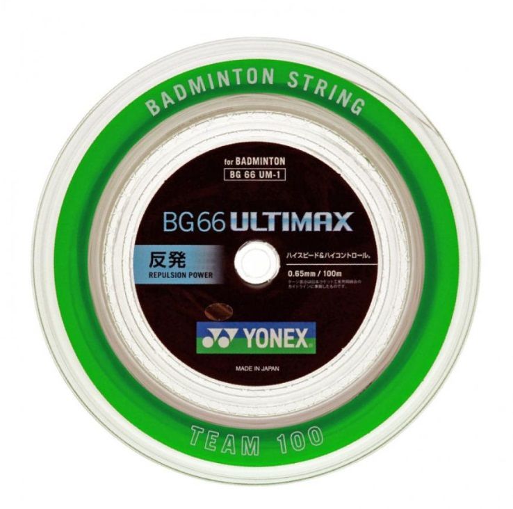 【バドミントン】BG66UTLIMAX　100M巻