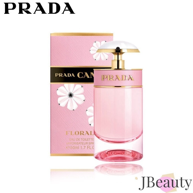 Prada キャンディ フロラーレ EDT 50ml