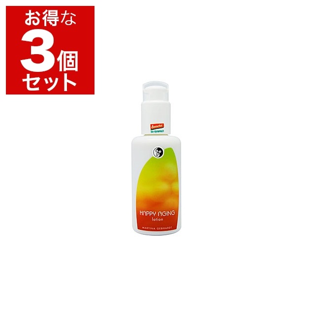マルティナ ハッピーエイジモイスチャーミルク 100ml x 3 もっとお得な3個セット