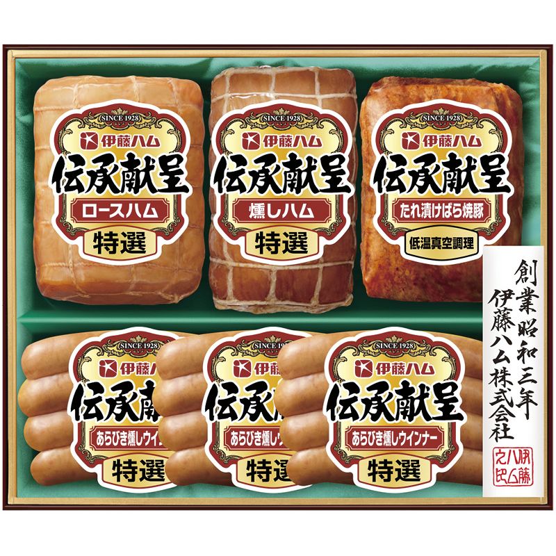 伝承献呈ギフト C-C