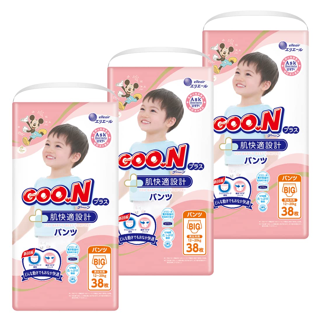 【パンツ BIGサイズ】グーンプラス 肌快適設計 (12~20kg) 114枚(38枚×3) [ケース販売] (ディズニーデザイン)