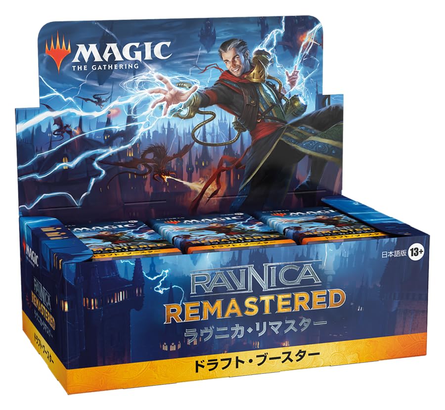 マジック:ザギャザリング ラヴニカリマスター ドラフトブースター 日本語版 36パック入り MTG トレカ ウィザーズオブザコースト RVR D23761400