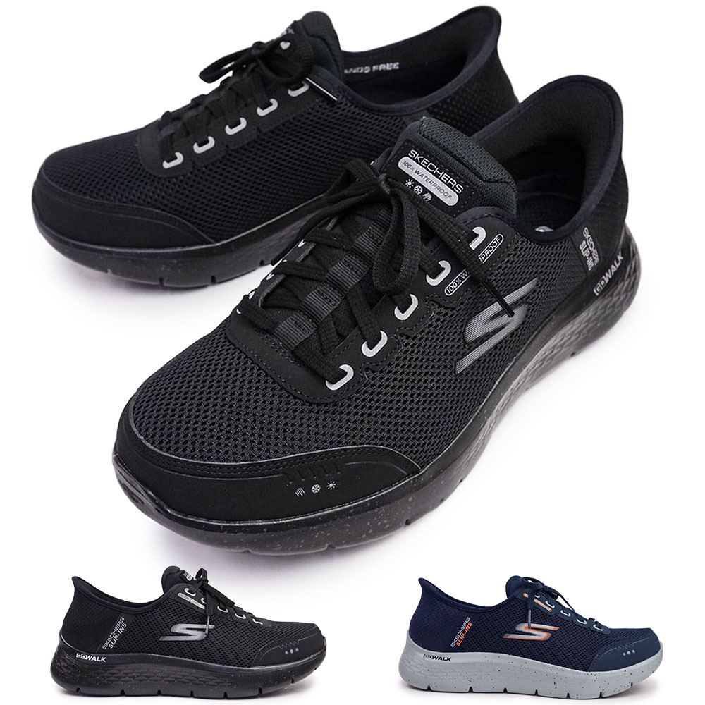 メンズ 防水 スリップインズ 216330ＷＷ ゴーウォーク フレックス ウォータープルーフ 洗濯機で洗える エクストラワイドフィット