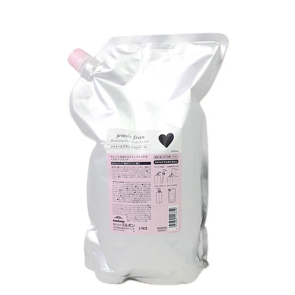 シャンプー ハート 2500mL 詰め替え