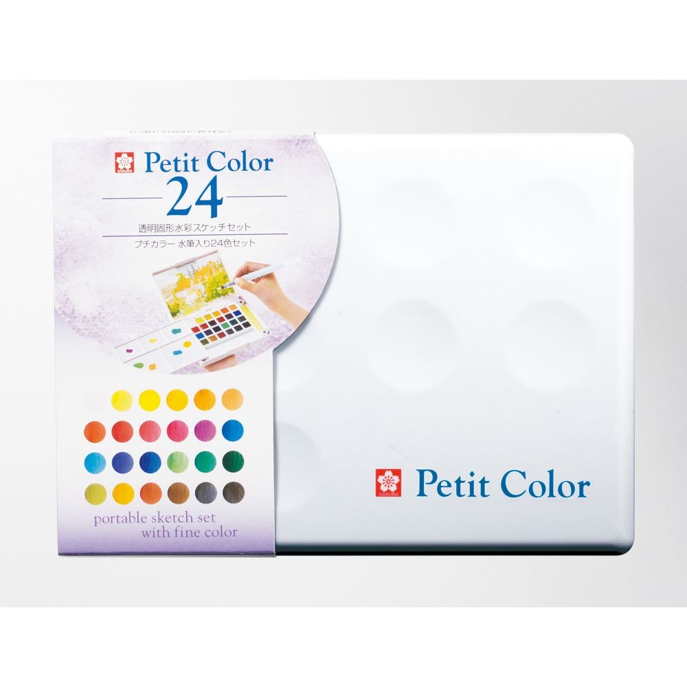 （まとめ買い）サクラクレパス 固形水彩絵の具 プチカラー 水筆入り24色セット NCW-24H [x3]