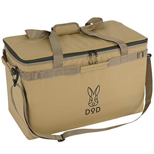 DOD(ディーオーディー) ソフトくらぞう(46) 46L ファミリーサイズ 極厚断熱材 ショルダー