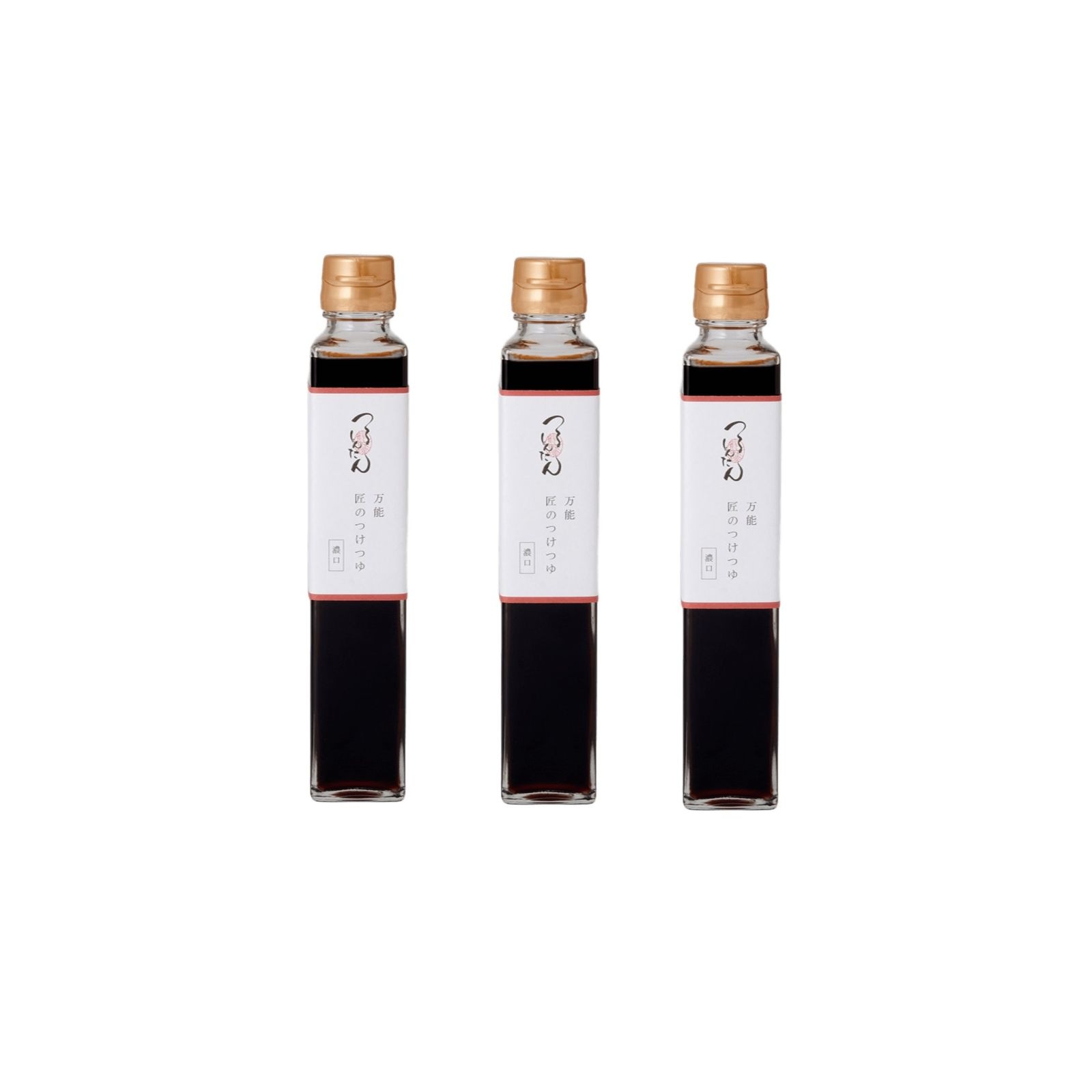 万能 匠のつけつゆ (濃口) 200ml×3個 うどんつゆ かつおだし