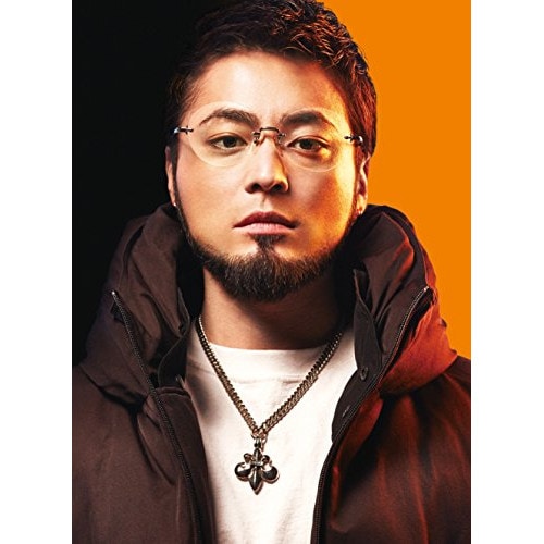 映画「闇金ウシジマくんPart3」豪華版 ／ 山田孝之 (DVD) SDP-1196