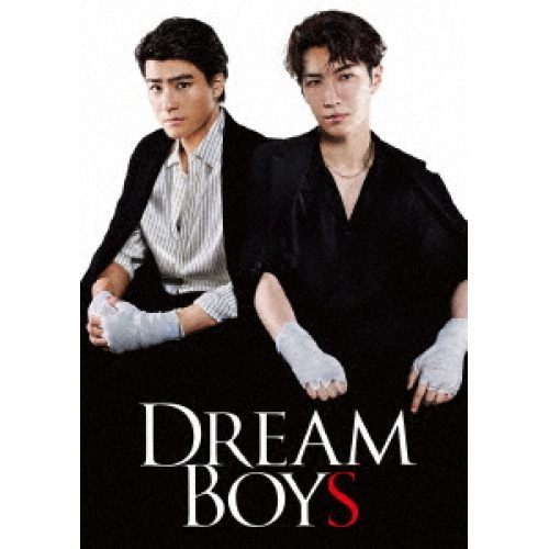 渡辺翔太・森本慎太郎 ／ DREAM BOYS(初回盤)(Blu-ray Disc) (Blu-ray) JWXD-25100 5,401円