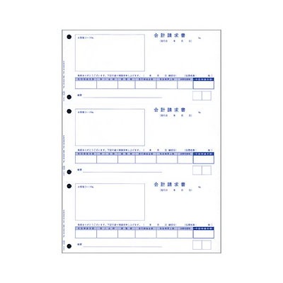 Qoo10] （まとめ） オービック 単票合計請求書