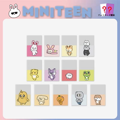 Qoo10 | seventeen miniteenの検索結果(人気順) : seventeen