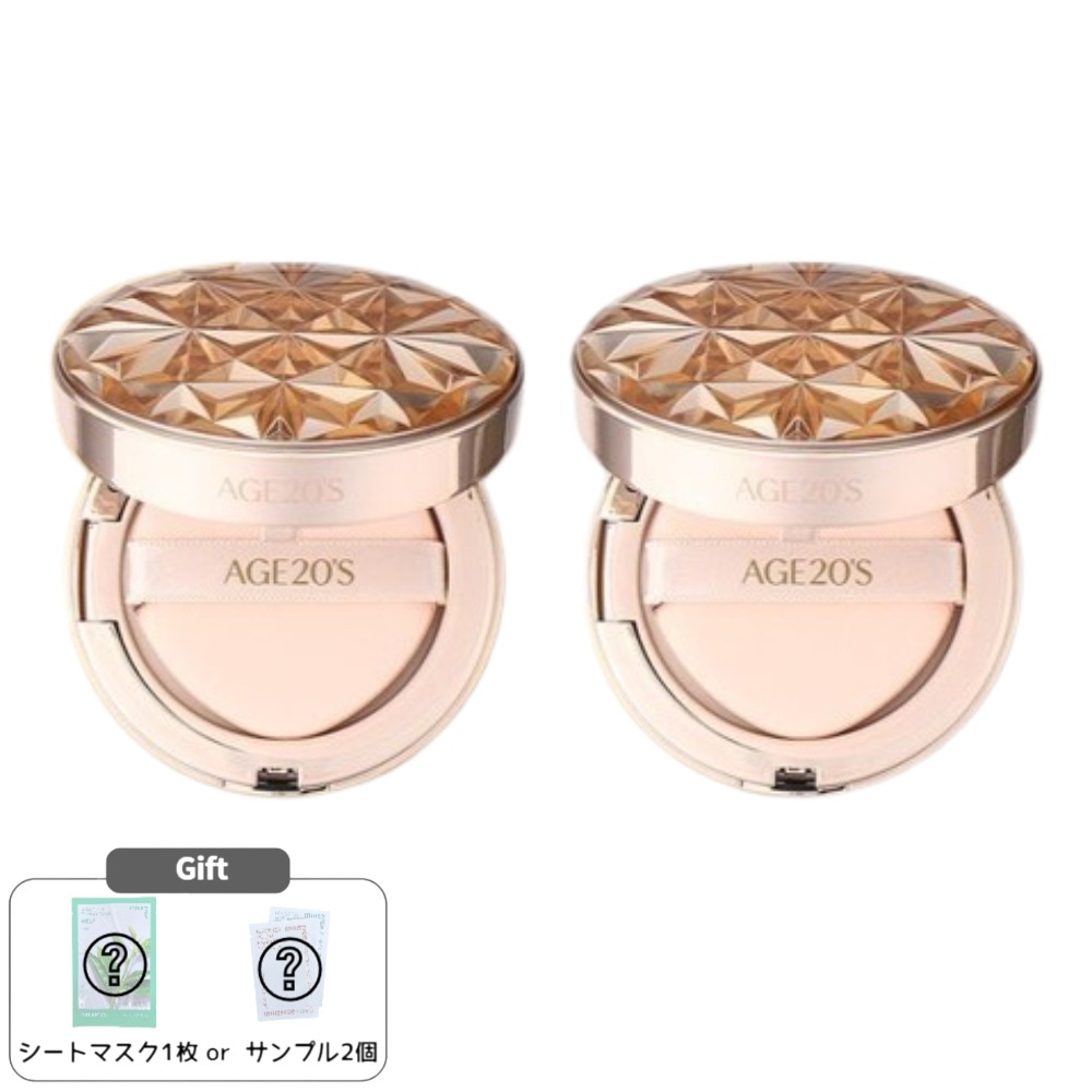 エッセンスカバーファクト ロイヤルゴールド 本体2個 21号または23号から選択